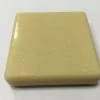 S-230 Sparkling Gold S-230 Sparkling Gold